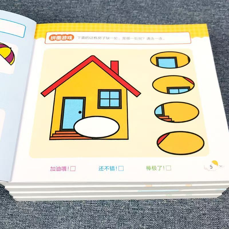 Kids All-Brain Potential Devel - đánh giá và giá Chinese Calligraphy Practice Book